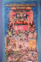 藏品(十殿地獄圖)的圖片