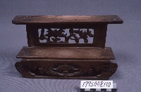 藏品(薦盒)的圖片