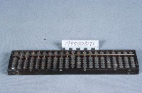 藏品(算盤)的圖片