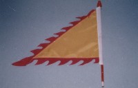 藏品(五封旗)的圖片