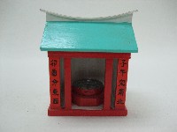 藏品(指南針)的圖片