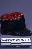 藏品(帽)的圖片