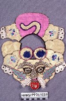 藏品(口圍)的圖片