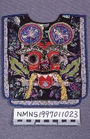 藏品(口圍)的圖片