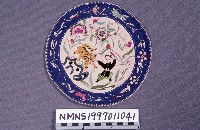 藏品(盤墊)的圖片