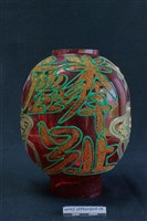 藏品(人物柑燈)的圖片