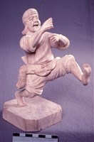 藏品(亞班)的圖片