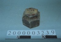 藏品(廟宇構件(斗))的圖片