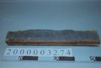 藏品(廟宇木構件)的圖片