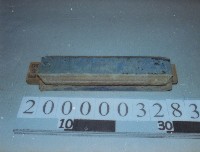 藏品(廟宇木構件)的圖片