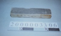 藏品(廟宇木構件)的圖片