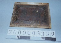 藏品(廟宇木構件)的圖片
