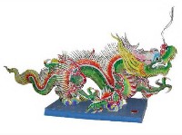 藏品(龍)的圖片