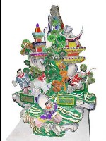 藏品(排頭山景)的圖片