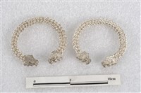 藏品(銀裝(手環))的圖片