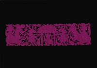 藏品(剪紙花)的圖片