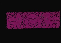 藏品(剪紙花)的圖片