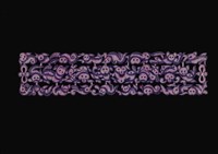 藏品(剪紙花)的圖片