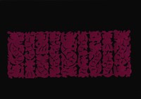 藏品(剪紙花)的圖片