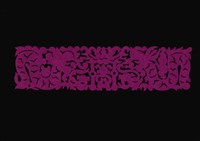 藏品(剪紙花)的圖片