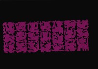 藏品(剪紙花)的圖片