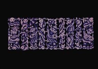 藏品(剪紙花)的圖片