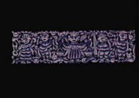 藏品(剪紙花)的圖片