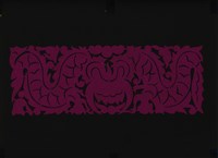 藏品(剪紙花)的圖片