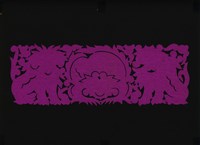 藏品(剪紙花)的圖片