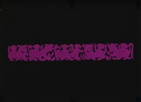 藏品(剪紙花)的圖片