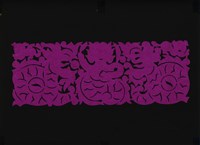 藏品(剪紙花)的圖片