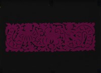 藏品(剪紙花)的圖片