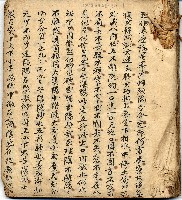 藏品(其它)的圖片