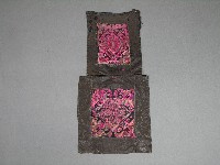 藏品(揹兒帶)的圖片