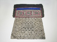 藏品(揹兒帶)的圖片