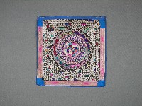 藏品(揹兒帶蓋片)的圖片