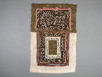 藏品(揹兒帶)的圖片