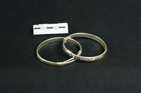 藏品(手環)的圖片