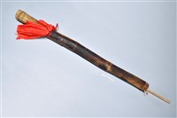 藏品(芒筒)的圖片