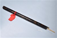 藏品(芒筒)的圖片