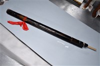 藏品(芒筒)的圖片