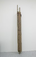 藏品(曬榖草席)的圖片