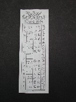 藏品(籤詩)的圖片