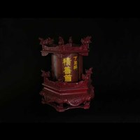 藏品(燈座)的圖片