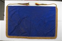 藏品(排灣女裙)的圖片