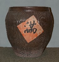 藏品(水缸)的圖片