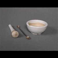 藏品(研磨棒)的圖片