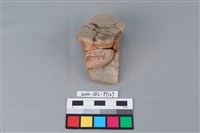 藏品(陶鼎足)的圖片