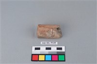 藏品(陶鼎足)的圖片