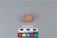 藏品(陶鼎足)的圖片